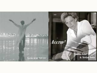 Alltid² CD Live 2005